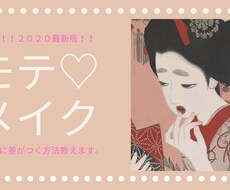 １枚1000円！サムネイルを制作します イメージ1