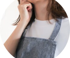 ダイエットのお悩み、なんでも相談乗ります イメージ1