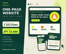 スマホ対応の1ページサイトを丁寧に制作します イメージ1