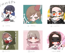 SNSで使えるアイコン描きます イメージ1