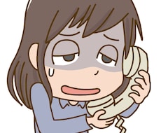 とにかく色々経験をしてきたオジサンがお話相手します イメージ1
