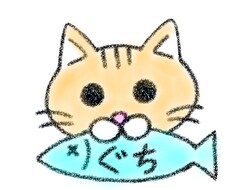 愚痴、秘密、悩み、雑談などじっくりお聴きします イメージ1