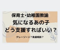 相談乗ります イメージ1