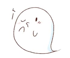 ゆるかわなオバケを描きます イメージ1