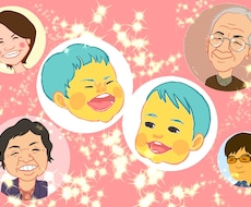 ワンコインで似顔絵風アイコン描きます SNSのアイコン写真を載せるのはちょっと…という方どうぞです