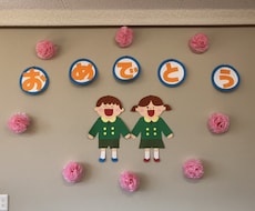工作苦手な幼稚園の先生方！女子大生がお助けします イメージ1