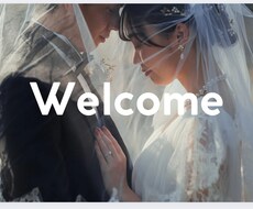 結婚式オープニングムービーを心を込めて作ります イメージ1