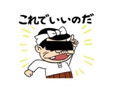 誰かに話したい‼️引き受けます イメージ1