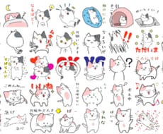 ゆるかわ動物のイラストお描きいたします イメージ1