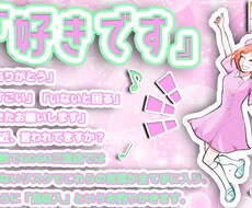 あなたのH P、ブログ記事に合う画像等作成します イメージ1