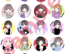 SNS等で使える似顔絵のアイコンを描きます SNSで気軽に使えるアイコンが欲しい方