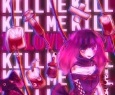 最短1日！どんなイラストでも受け付けます イメージ1