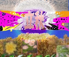 サイケデリックな風景画を提案させて頂きます イメージ1
