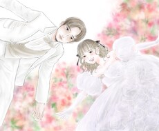 ウェディングイラスト描きます イメージ1