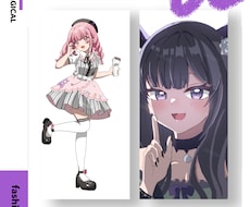 かわいいイラスト、衣装デザイン等描きます イメージ1