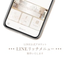 LINEリッチメニュー制作いたします イメージ1