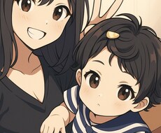 あなたの友達になります イメージ1