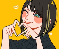 商用利用◎ポップでカラフルなアイコンお描きします イメージ1