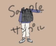 お洋服をお描きします イメージ1