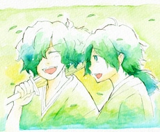 水彩イラストを作成します イメージ1