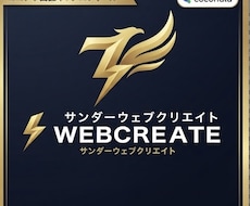 動画制作　短納期　丸投げ可能でございます イメージ1
