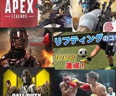 初心者向けの即初心者を辞めれる知識を教えます イメージ1