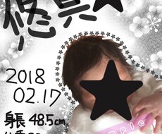 画像加工・文字入れします イメージ1