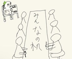 高校生も歓迎！簿記の「なぜ？」をスッキリ解決します イメージ1