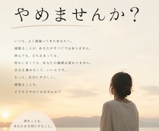 お話し聞きます イメージ1