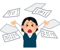 上司の愚痴、職場の愚痴聞きます イメージ1