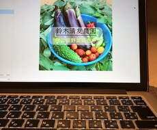 画像の加工・編集・作成・修正致します 現役学生デザイナーがお客様のニーズに合わせて徹底サポート！
