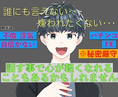 疲れたな…めんどくさいな…その気持ち肯定します イメージ1