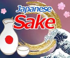 用途に合わせた目を引くpop作成します