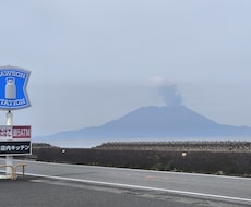あなたの旅行の予定表の相談にのります イメージ1