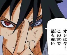 なんでも話聴きます イメージ1