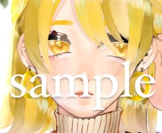 アイコン、イラスト書きます！夢絵などもかけます イメージ1
