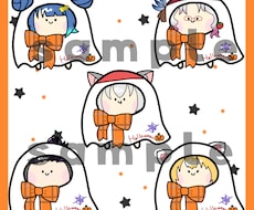 量産イラスト：ゆるハロウィンイラスト描きます イメージ1