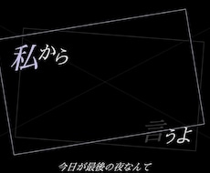 YouTube・SNS動画を丁寧に編集しますます イメージ1