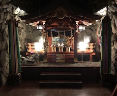 神社の神主が龍神祝詞にて御力をお分けします 龍神様のお力をいただき心身ともに浄化され新たな心で再スタート