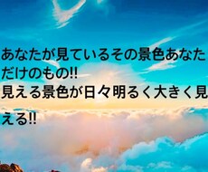 あなたの悩み、不安など聞きます イメージ1