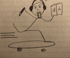 ながら勉強でエリート大学に合格した方法を公開します イメージ1
