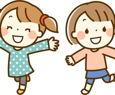 大切なお子さんのために～保育園の選び方教えます イメージ1