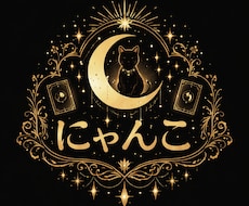 ヘビのストラップ作ります イメージ1