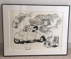 アバンギャルドのオリジナル作品描きます イメージ1