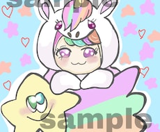 可愛いオーダーメイドの着ぐるみアイコン描きます イメージ1