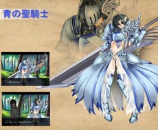 オリジナルキャラクター販売します イメージ1