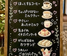 おはようございます☘️優しいカフェは朝活応援します イメージ1