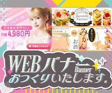 スピード納期!!最短1日!!でデザインします イメージ1