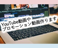 こんなもの欲しい！に応えます イメージ1