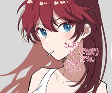 かわいい！ラフイラスト制作いたします イメージ1